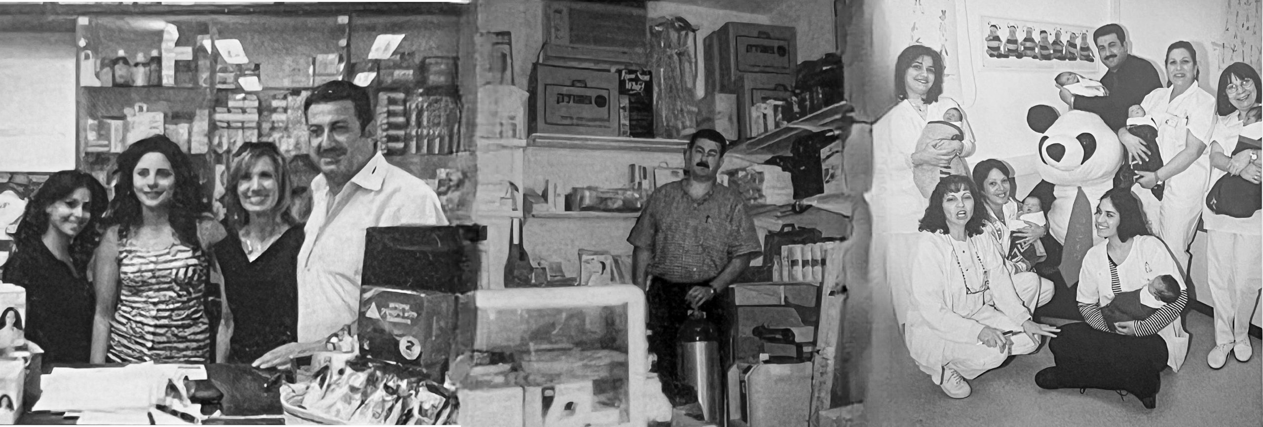 Astramed vintage old image about us